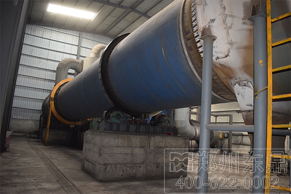 籽煤烘干機2 籽煤烘干機2