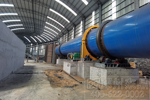 煤粉烘干機設(shè)備