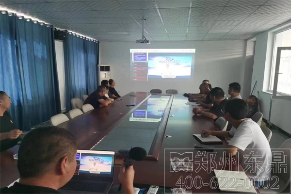 內(nèi)蒙古煤泥干燥機安全技能培訓現(xiàn)場