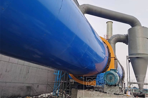 陜西節(jié)能環(huán)保煤泥烘干機項目安裝現(xiàn)場 陜西節(jié)能環(huán)保煤泥烘干機項目安裝現(xiàn)場