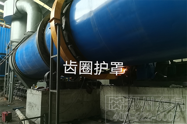 寧夏煤泥烘干機項目安裝實拍現(xiàn)場 寧夏煤泥烘干機項目安裝實拍現(xiàn)場