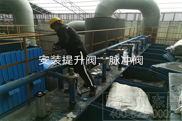 寧夏煤泥烘干機安裝實拍現(xiàn)場 寧夏煤泥烘干機安裝實拍現(xiàn)場