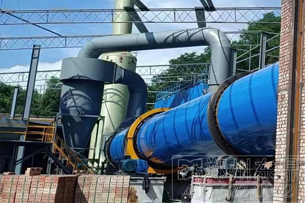 焦煤烘干機(jī)設(shè)備 焦煤烘干機(jī)設(shè)備