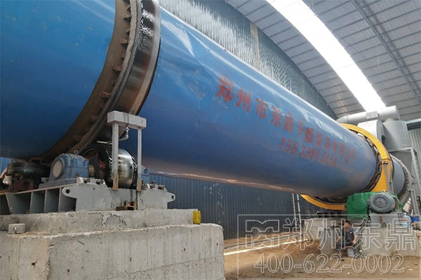 鐵礦石烘干機設備 鐵礦石烘干機設備