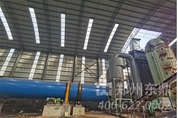 山西府谷誼豐煤泥烘干機(jī)安裝現(xiàn)場